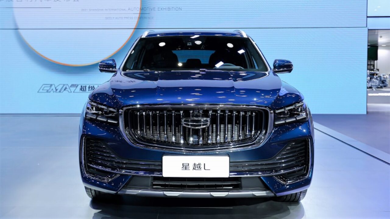 Названы цены на Geely Xingyue L - KX11 - Китайские автомобили